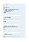 Ehitusinfo modelleerimine test-moodles #9