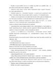 MERETRANSPORDI KOMMERTSEKSPLUATATSIOON XI kodutöö #2