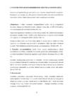 NEFROLOOGIA JA ÕENDUSABI – JUHTUMIUURING #12
