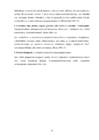NEFROLOOGIA JA ÕENDUSABI – JUHTUMIUURING #13