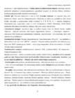 KIRURGIA - kordamisküsimused IV kursuse üliõpilastele #19