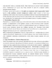 KIRURGIA - kordamisküsimused IV kursuse üliõpilastele #32