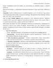 KIRURGIA - kordamisküsimused IV kursuse üliõpilastele #34