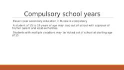 Education in Russia #3