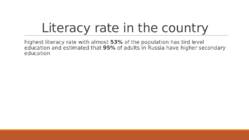 Education in Russia #8
