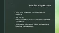 Tartu Ülikooli peahoone #2