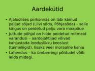 Kassinurme hiis #18
