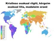 Religioon ja tsivilisatsioonid #12