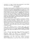 Geomeetrilise optika põhiseadused #11