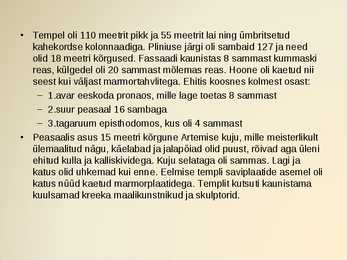 Antiik maailmaimed #14