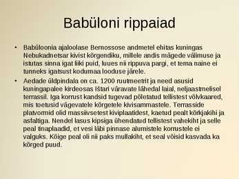 Antiik maailmaimed #9