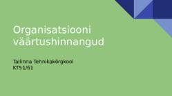 Organisatsiooni väärtushinnangud
