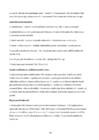 Kogu keskkooli bioloogia konspekt #97