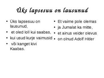 Hando Runnel #13
