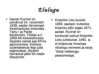 Hando Runnel #3