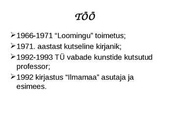 Hando Runnel #7