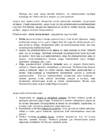Jaapani aed #4
