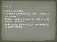Zeus-kirjandus #2