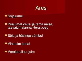 Sõjajumal Arese ja tema kujutamine kunstis #2