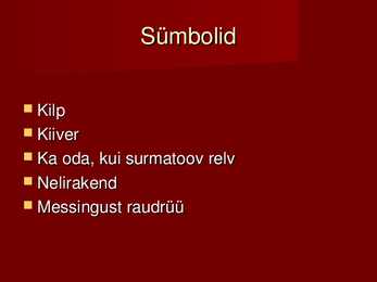 Sõjajumal Arese ja tema kujutamine kunstis #4