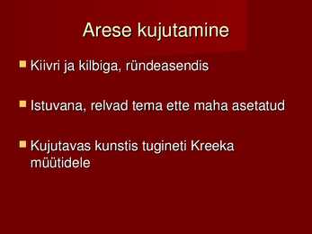 Sõjajumal Arese ja tema kujutamine kunstis #6
