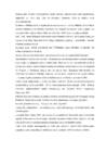 Orwell-Loomade farm-ja-1984 #5