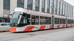 Ühistransport #14