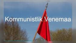 Kommunistlik Venemaa