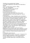 Geograafia - vööndiaeg-laam-tuum