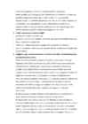 Kordamisküsimused religioonipsühholoogia eksamiks #2