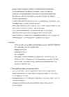 Kordamisküsimused religioonipsühholoogia eksamiks #8