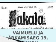 Ärkamisaeg