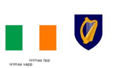 Iirimaa #3
