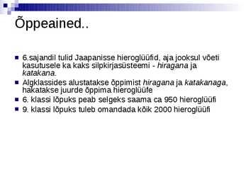 Jaapani haridus #20
