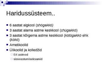 Jaapani haridus #4