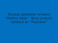 Kuldvillak teemal kirjandus #13