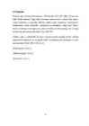El Grecost - Referaat #6