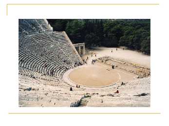 Kreeka teater #2