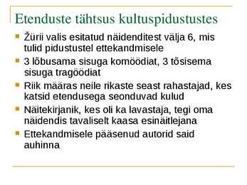 Kreeka teater #8