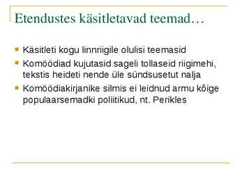 Kreeka teater #9