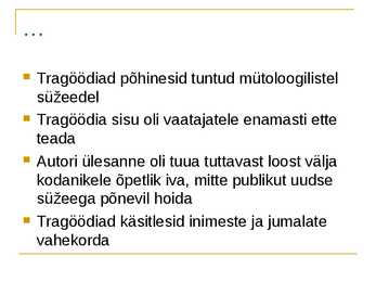 Kreeka teater #10
