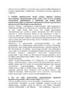 POLIITILINE GLOBALISEERUMINE #2