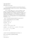 Elektrolüütiline dissotsiatsioon #2