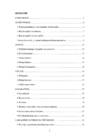 Praktika aruanne - Kulud-tulud ja omakapital Balsnack I H AS-2 #2