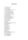 Phrasal verbs
