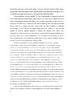 David Hume ja induktsiooniprobleem #3