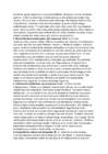 Religioonipsühholoogia kordamisküsimused #19