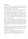 Coachingu tutvustus #3