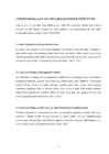 Coachingu tutvustus #9