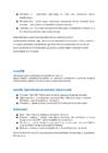 Windows vs macOS #8